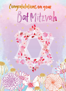 Flowery Star Bat Mitzvah Card - Indie Indie Bang! Bang!
