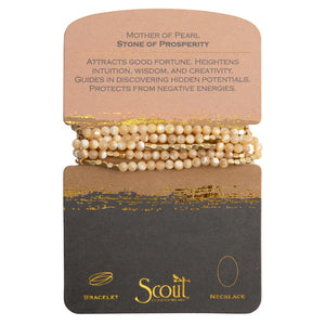 Stone of Prosperity - Pearl/Gold Stone Wrap Bracelet