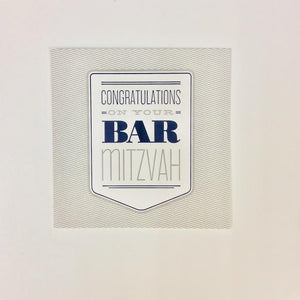 Congrats on Your Bar Mitzvah - Indie Indie Bang! Bang!