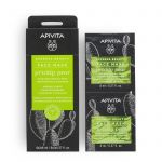 APIVITA Prickly Pear Moisturizing Face Mask - Indie Indie Bang! Bang!