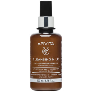 APIVITA 3-in-1 Cleansing Milk - Indie Indie Bang! Bang!