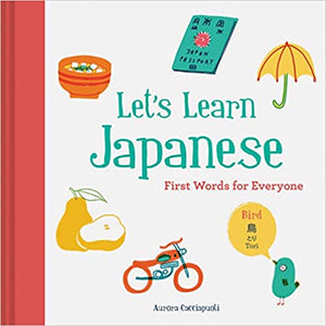 Let's Learn Japanese First Words For Everyone - Indie Indie Bang! Bang!